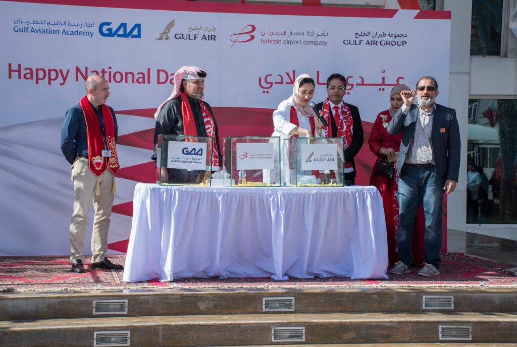 GAA hosted the National Day Event with participation of Bahrain Airport Company & Gulf Air.